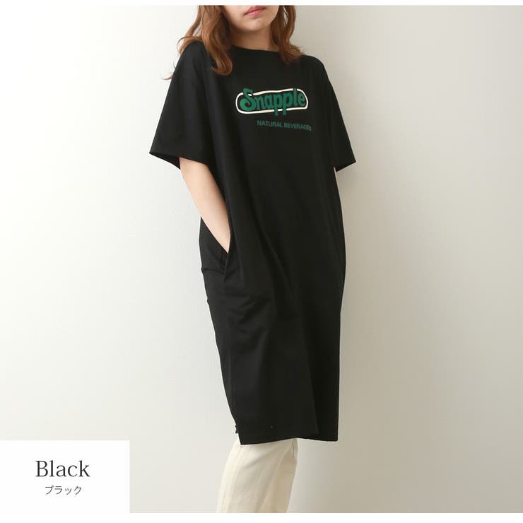 ブラック