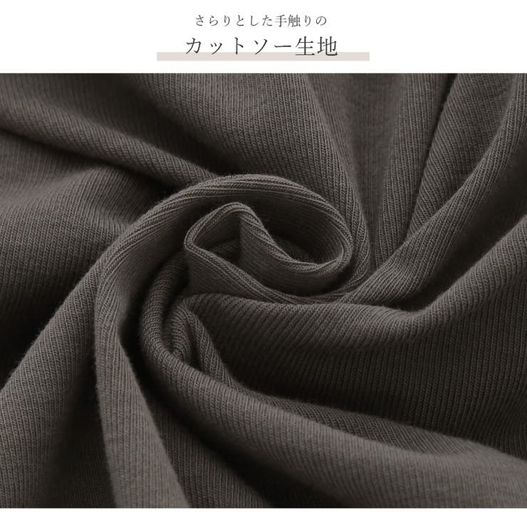 ワンピース イラストプリント ロゴ | JOCOSA | 詳細画像6 