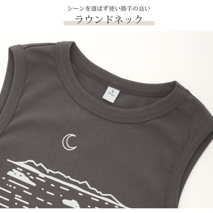 ワンピース イラストプリント ロゴ | JOCOSA | 詳細画像7 