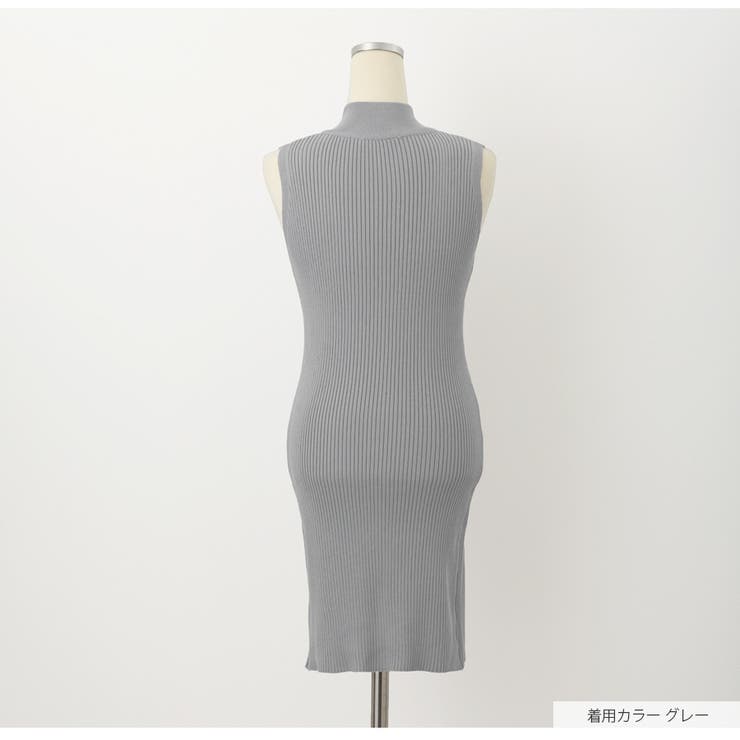 超安い品質 ニットワンピース ノースリーブ フロントジップ[品番 ワンピース