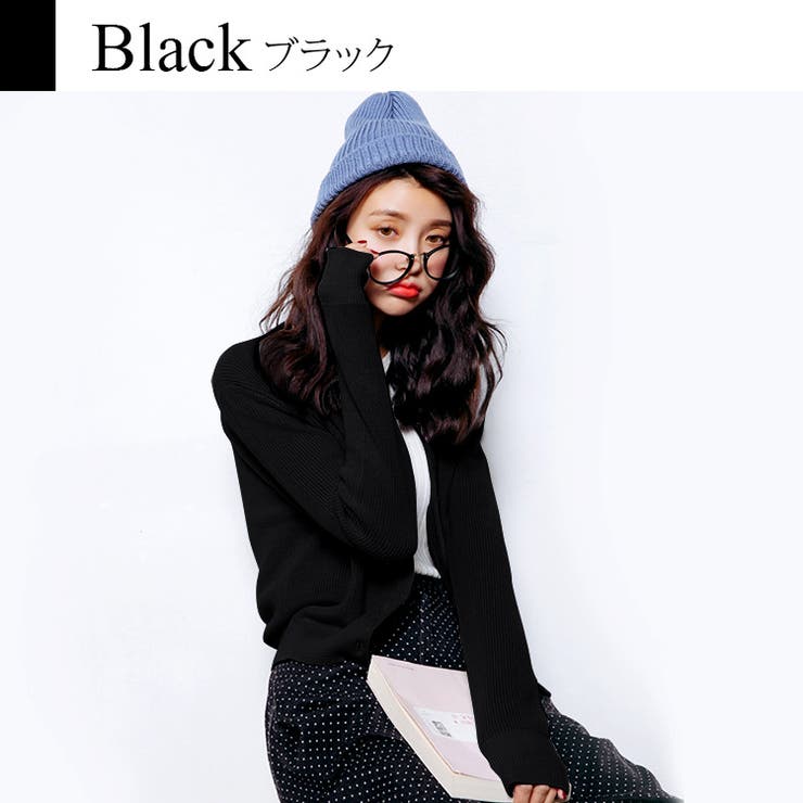 ブラック | カーディガン ニット 丸首 | JOCOSA
