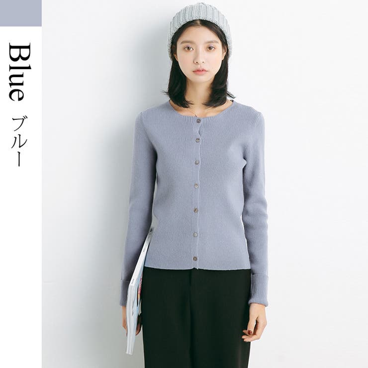 カーディガン リブ 袖長め[品番：JCSW0000438]｜JOCOSA