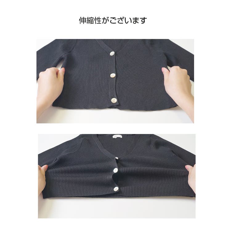 カーディガン ショート丈 へそ出し | JOCOSA | 詳細画像12 