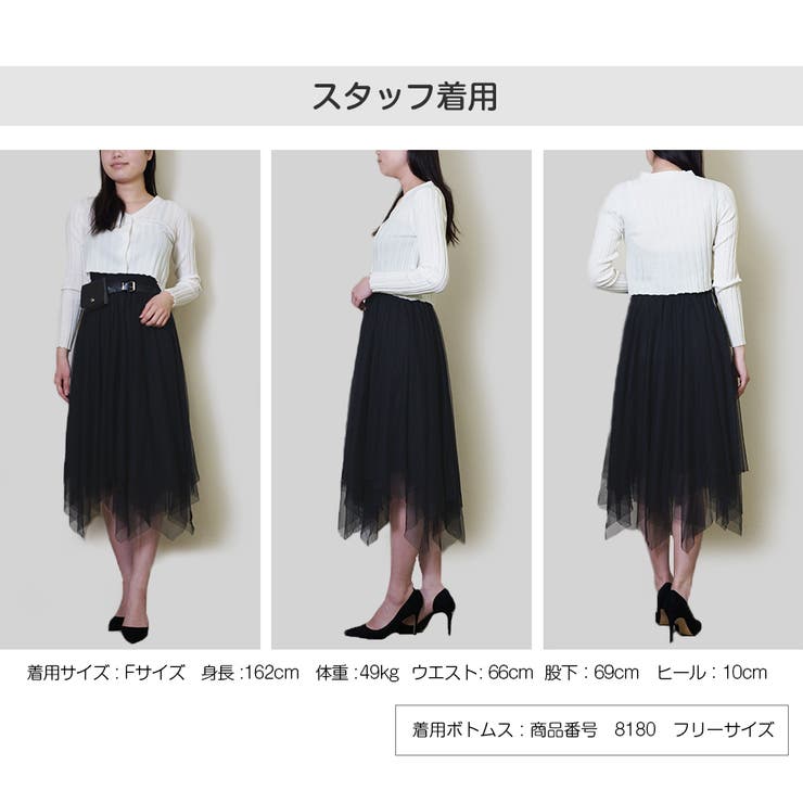 カーディガン ショート丈 薄手[品番：JCSW0000701]｜JOCOSA