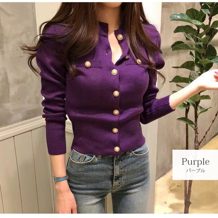 パープル | カーディガン 長袖 ボタン | JOCOSA