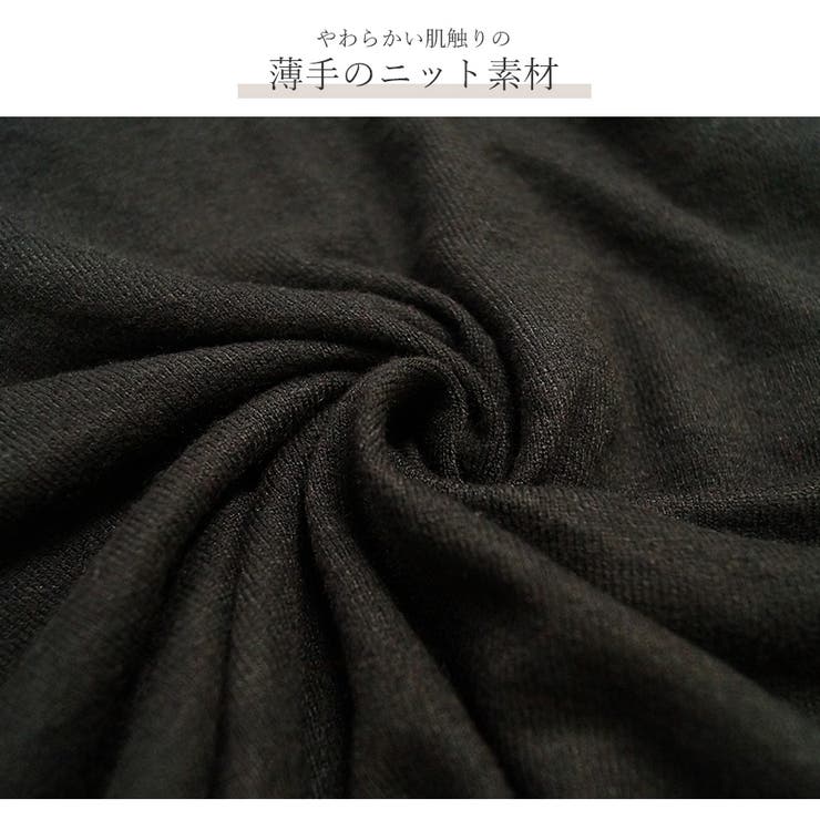 カーディガン 長袖 ボタン | JOCOSA | 詳細画像5 