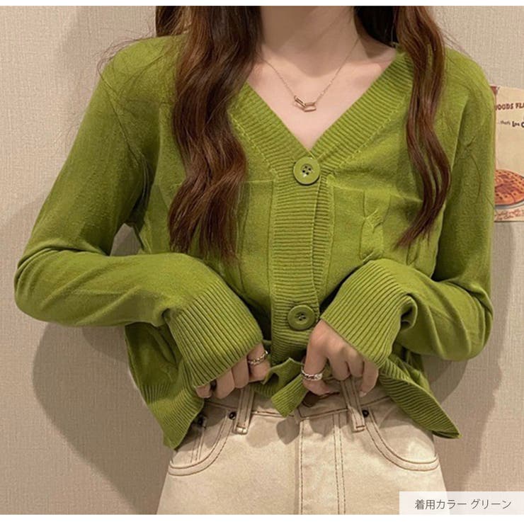 カーディガン ケーブル編み 長袖 | JOCOSA | 詳細画像28 