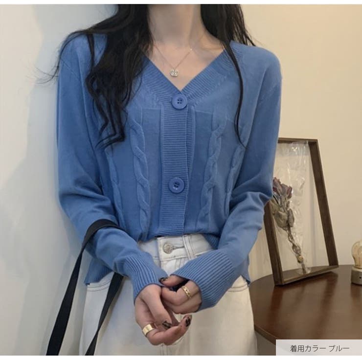 カーディガン ケーブル編み 長袖 | JOCOSA | 詳細画像30 