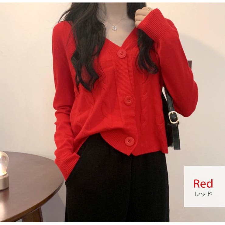 レッド | カーディガン ケーブル編み 長袖 | JOCOSA