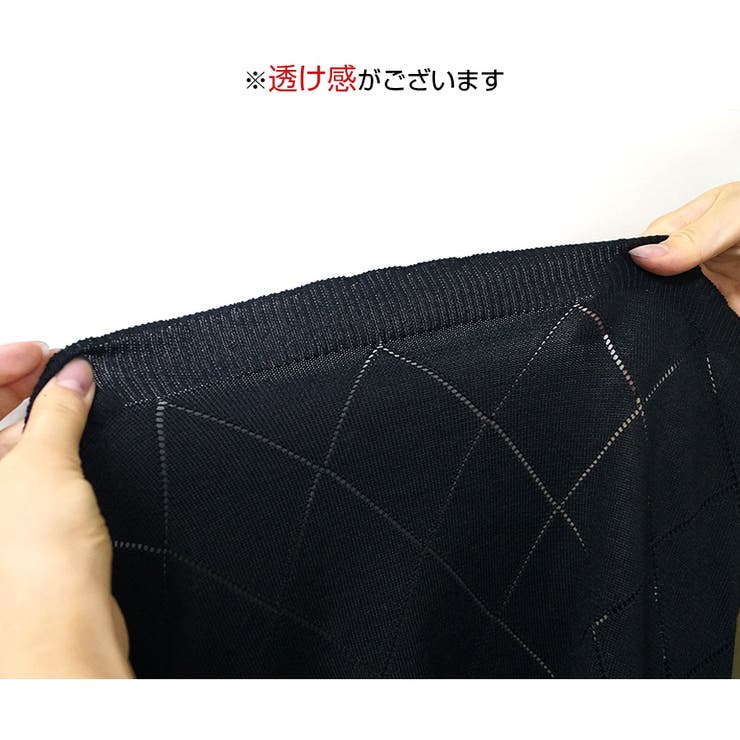 カーディガン 花柄 レトロ | JOCOSA | 詳細画像11 