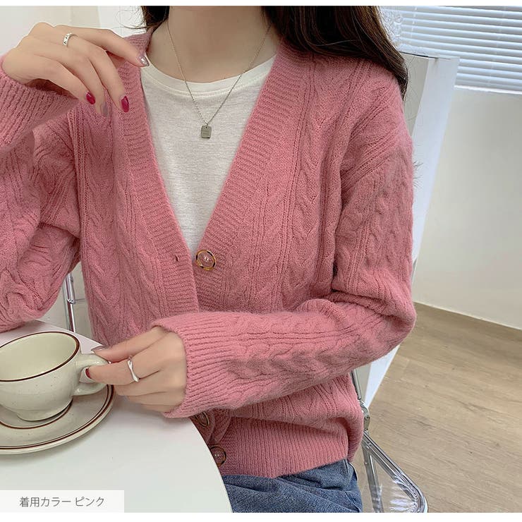 カーディガン Vネック ケーブル編み | JOCOSA | 詳細画像19 