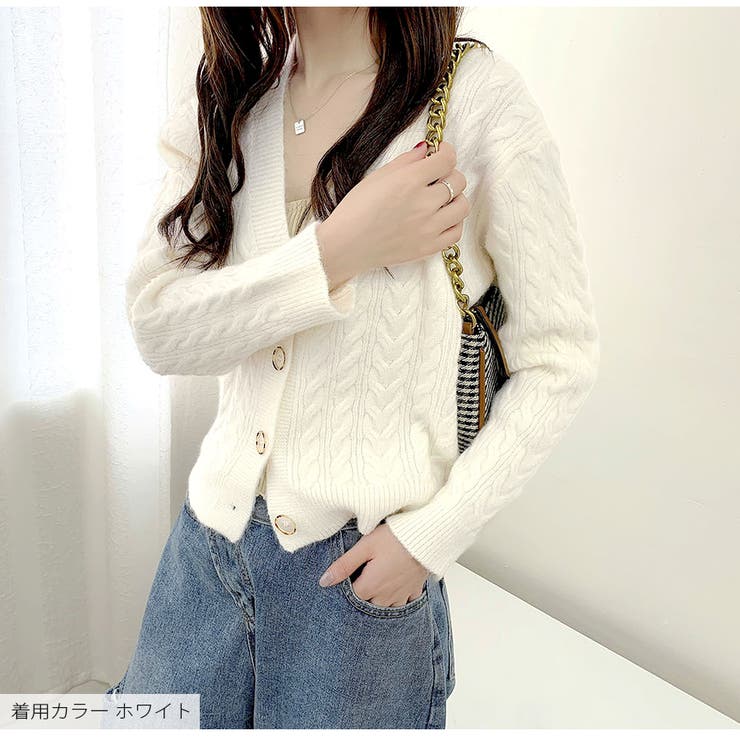 カーディガン Vネック ケーブル編み | JOCOSA | 詳細画像4 