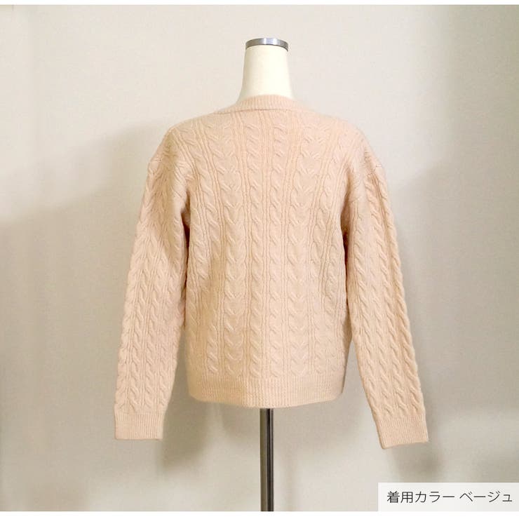 カーディガン Vネック ケーブル編み | JOCOSA | 詳細画像5 