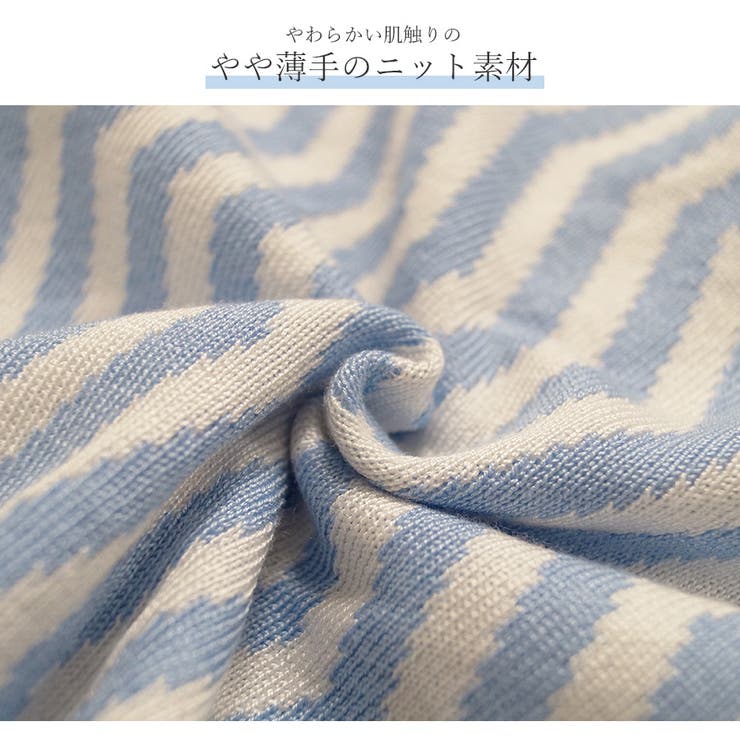 カーディガン 長袖 ストライプ | JOCOSA | 詳細画像5 