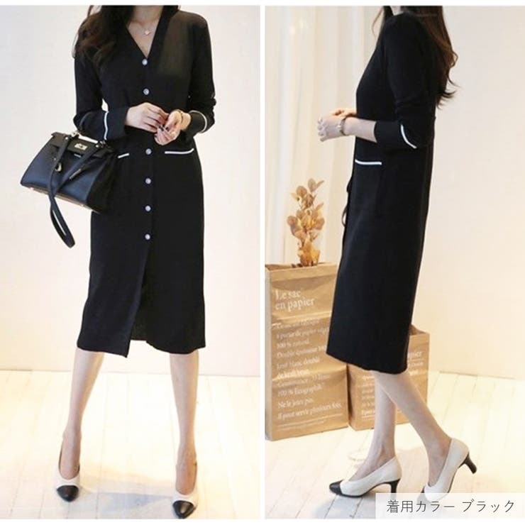 カーディガン ニット ロング | JOCOSA | 詳細画像18 