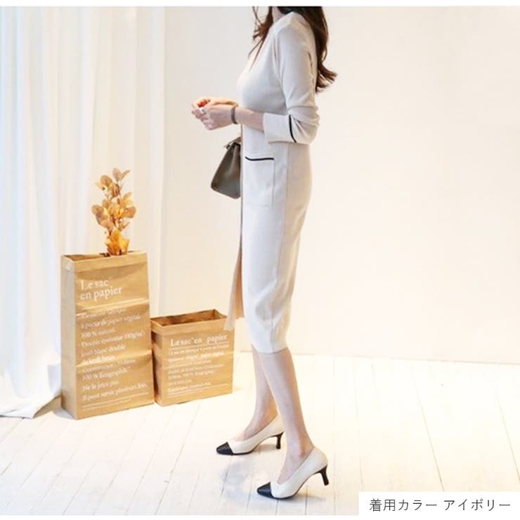 カーディガン ニット ロング | JOCOSA | 詳細画像3 