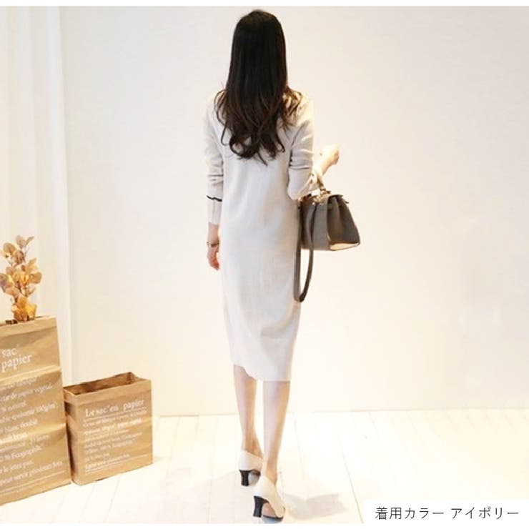 カーディガン ニット ロング | JOCOSA | 詳細画像4 