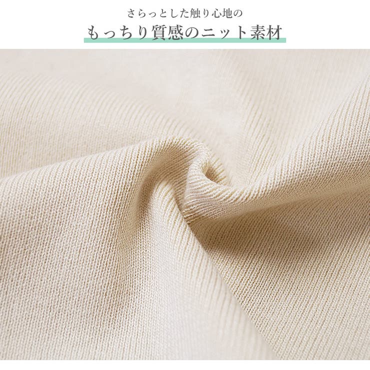 カーディガン ニット ロング | JOCOSA | 詳細画像5 