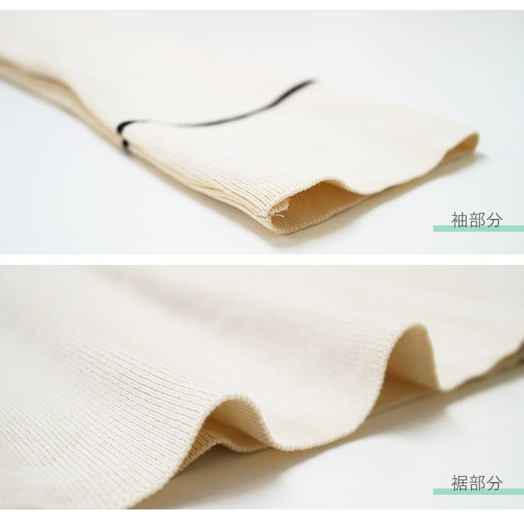 カーディガン ニット ロング | JOCOSA | 詳細画像8 