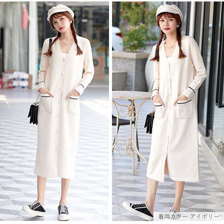 カーディガン ニット ロング | JOCOSA | 詳細画像19 