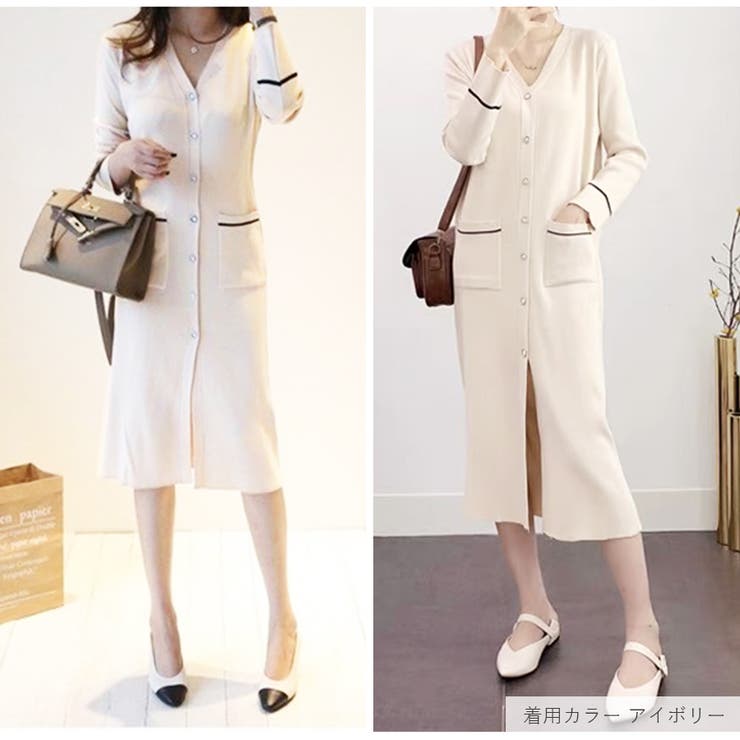 カーディガン ニット ロング | JOCOSA | 詳細画像21 