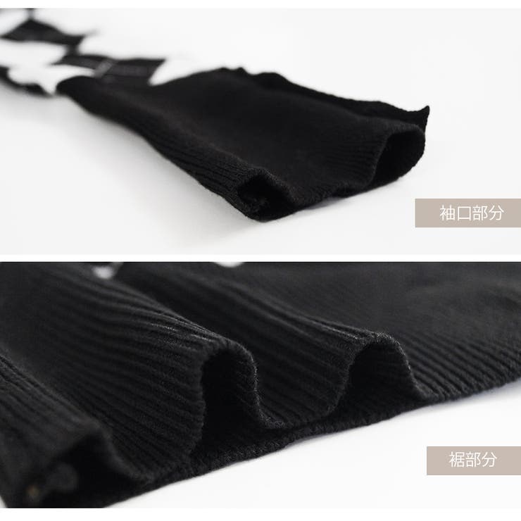 カーディガン ボタン アーガイルチェック | JOCOSA | 詳細画像10 