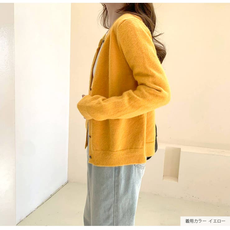 ニットカーディガン 長袖  ノーカラー[品番：JCSW0001593]｜JOCOSA（ジョコサ）のレディースファッション通販｜SHOPLIST（ショップリスト）