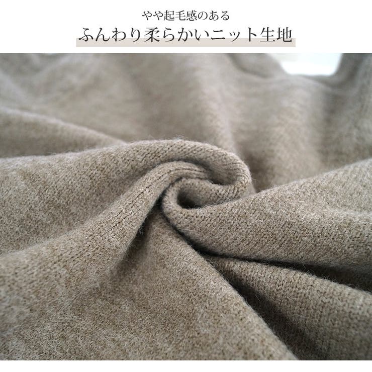 ニットカーディガン 長袖 ノーカラー | JOCOSA | 詳細画像6 