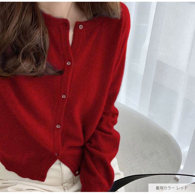 ニットカーディガン 長袖 ノーカラー | JOCOSA | 詳細画像17 