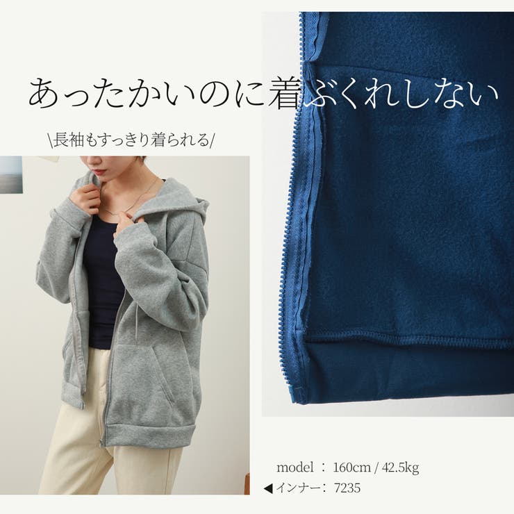 パーカー レディース オーバーサイズ | JOCOSA | 詳細画像7 