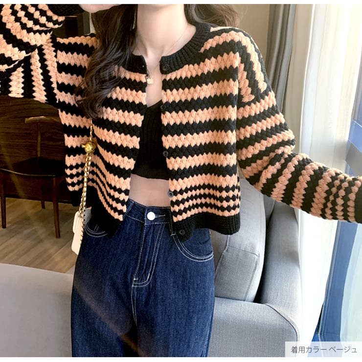 カーディガン ショート丈 ボーダー | JOCOSA | 詳細画像17 