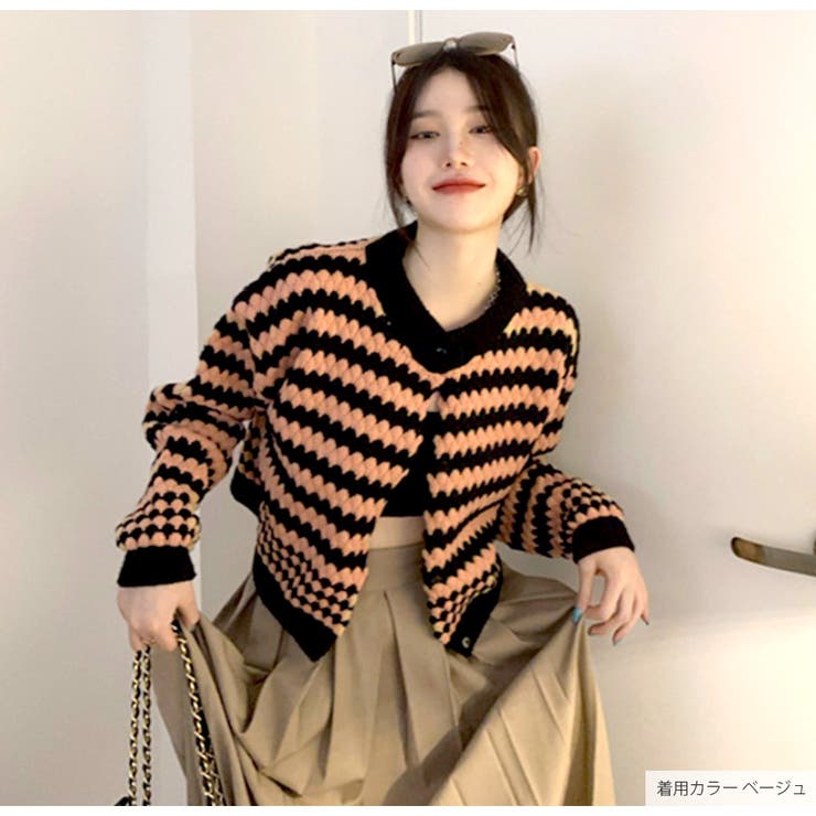 カーディガン ショート丈 ボーダー | JOCOSA | 詳細画像19 