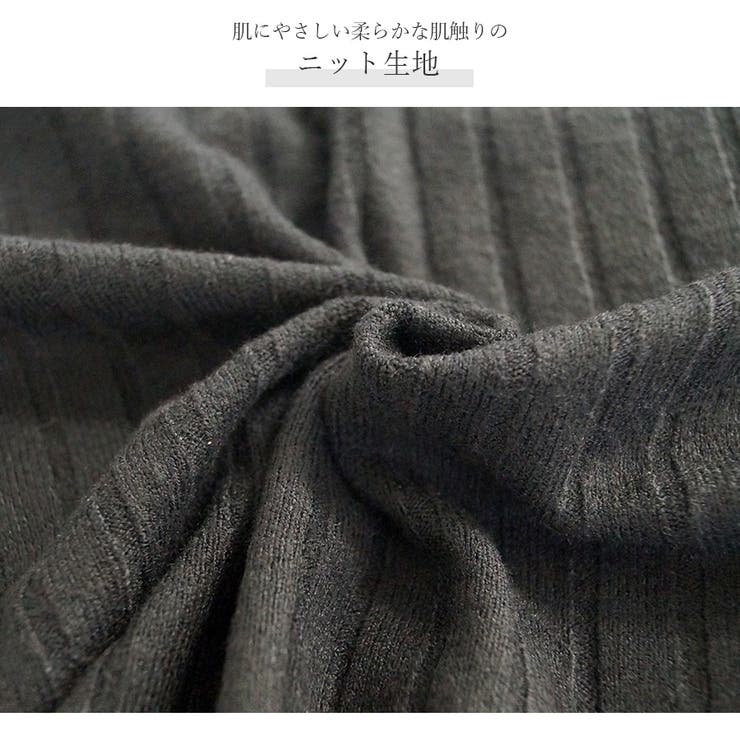 カーディガン ニット Vネック | JOCOSA | 詳細画像6 