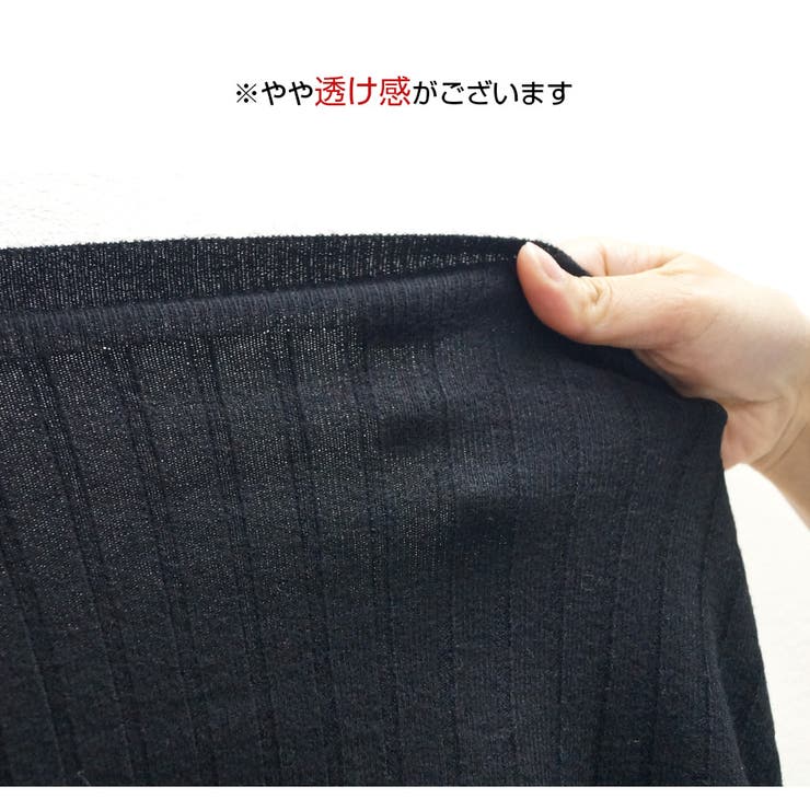 カーディガン ニット Vネック | JOCOSA | 詳細画像12 