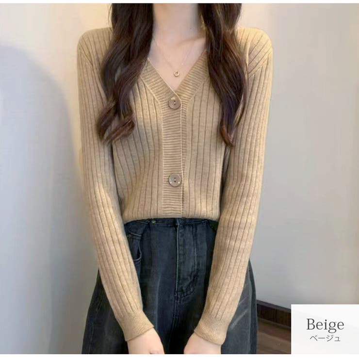ベージュ | カーディガン ニット Vネック | JOCOSA