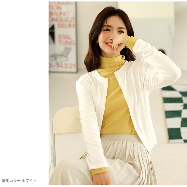 ORJ◆カーディガン(薄手)/2/コットン/GRY/無地/HA85JO498 カーディガン 薄手 カットソー[品番：JCSW0001662]｜JOCOSA