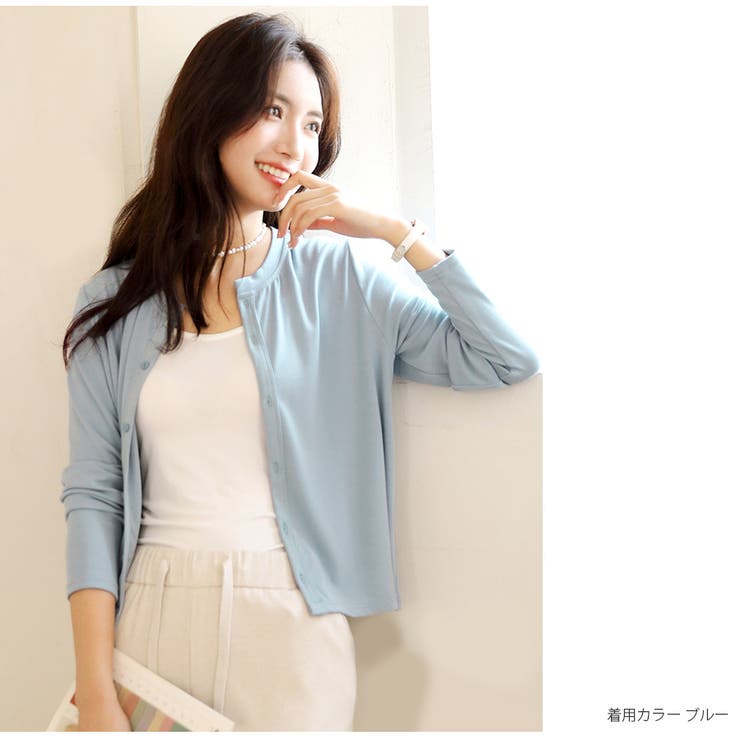 DOUBLE STANDARD CLOTHING◆カーディガン(薄手)/36/レーヨン/BLK/無地 DOUBLE STANDARD CLOTHING｜ダブル スタンダード クロージングの