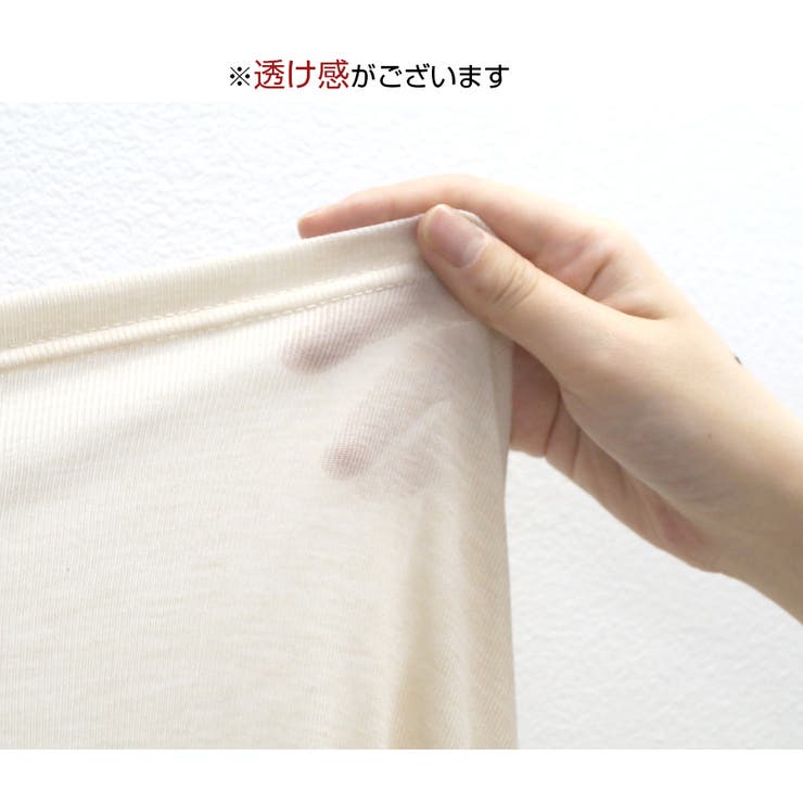 カーディガン 薄手 無地 | JOCOSA | 詳細画像10 