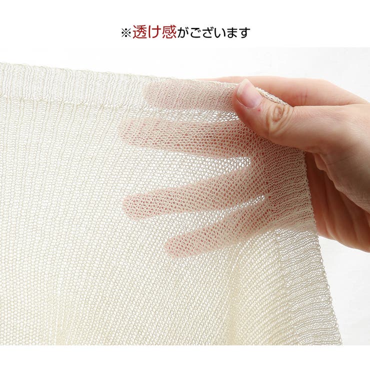 ボレロ カーディガン 長袖 | JOCOSA | 詳細画像9 