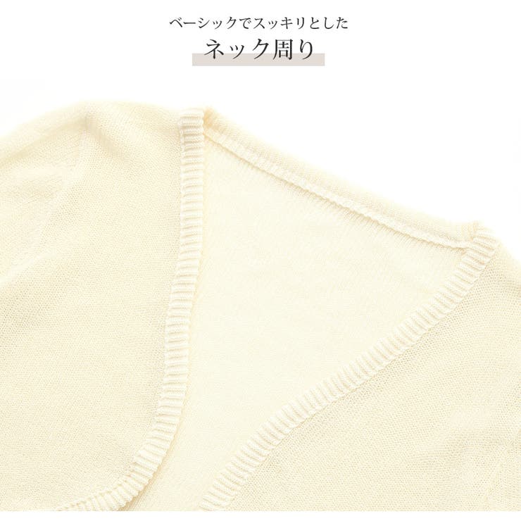 ボレロ カーディガン 長袖 | JOCOSA | 詳細画像6 