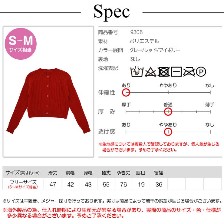 新品カーディガン38サイズ WHISeL】 WH90419 メンズカーディガン通販ページ│自重堂＜公式