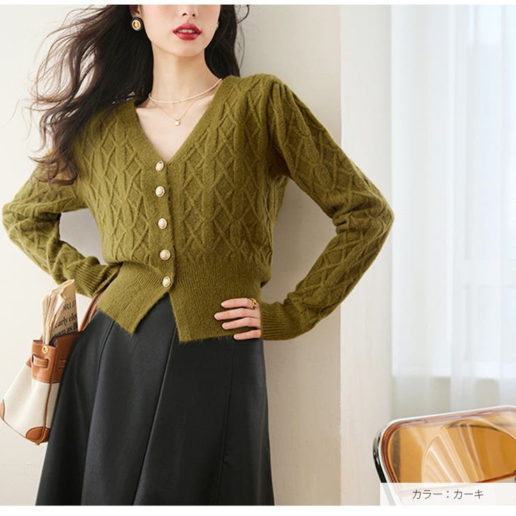 カーディガン ケーブルニット 長袖 | JOCOSA | 詳細画像17 