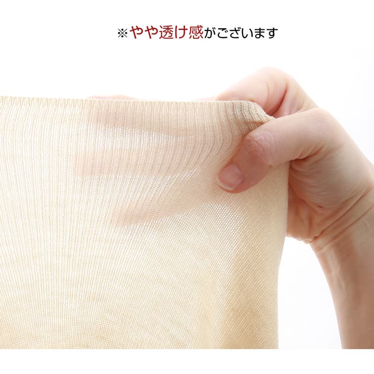 カーディガン 長袖 ニット | JOCOSA | 詳細画像9 