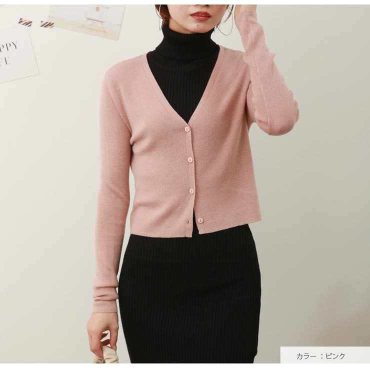 カーディガン 長袖 ニット | JOCOSA | 詳細画像2 