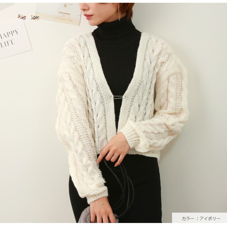 カーディガン 長袖 ニット | JOCOSA | 詳細画像2 