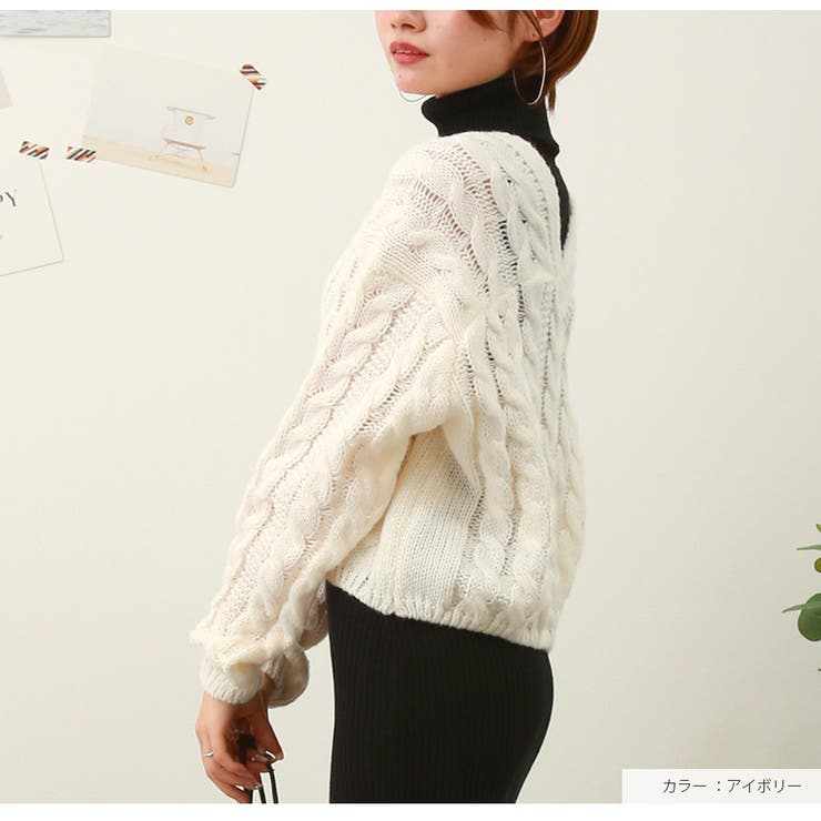 カーディガン 長袖 ニット | JOCOSA | 詳細画像3 