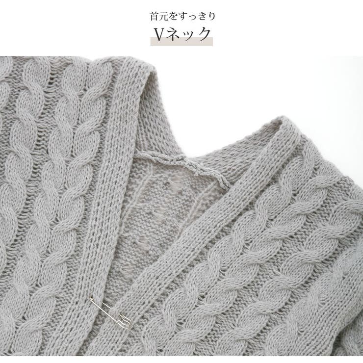 カーディガン 長袖 ニット | JOCOSA | 詳細画像6 