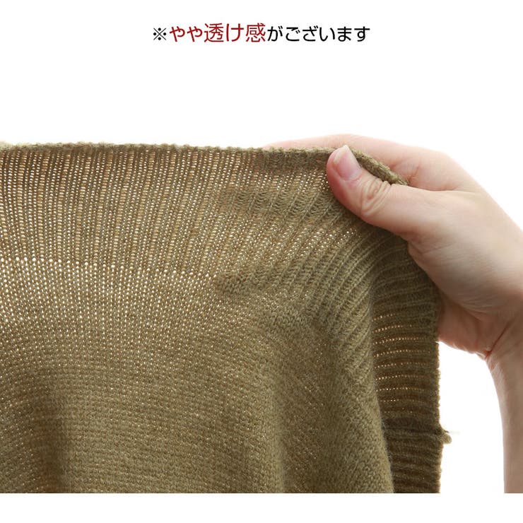 カーディガン ニット 長袖 | JOCOSA | 詳細画像9 