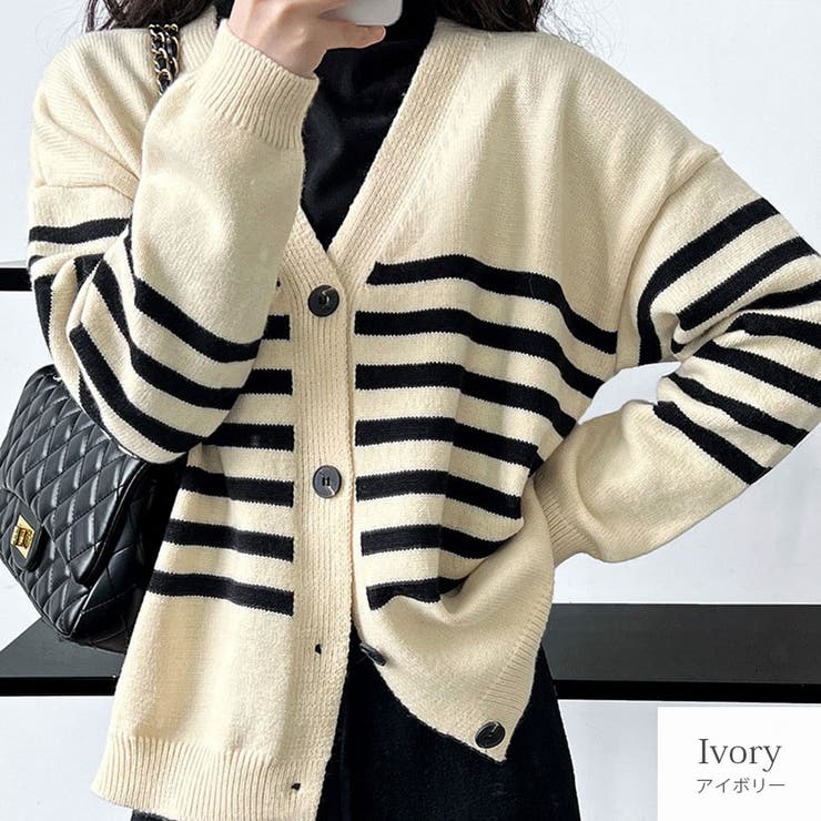 アイボリー | カーディガン ニット 長袖 | JOCOSA