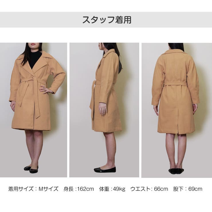 ボタン